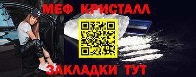 экстази Коммунар