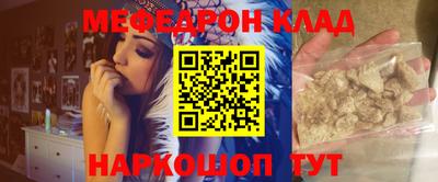 героин Конаково