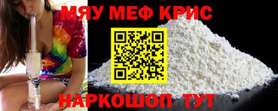 экстази Коммунар