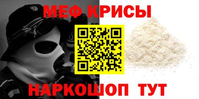 героин Конаково