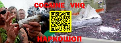 экстази Коммунар