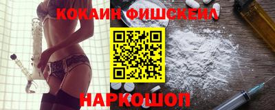 экстази Коммунар