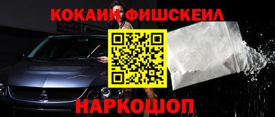 героин Конаково