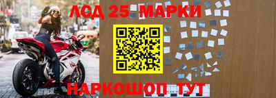 героин Конаково