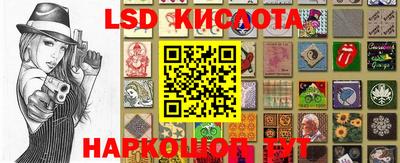 героин Конаково