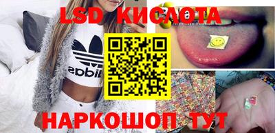 героин Конаково