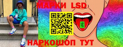 героин Конаково