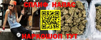 мефедрон мука Комсомольск-на-Амуре