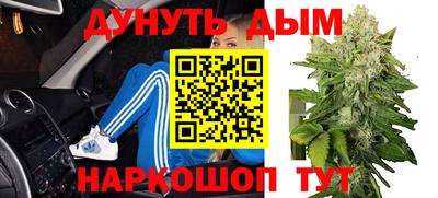 экстази Коммунар