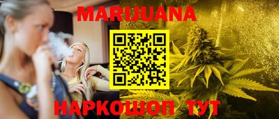мефедрон мука Комсомольск-на-Амуре