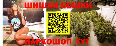 мефедрон мука Комсомольск-на-Амуре