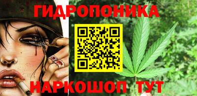 экстази Коммунар