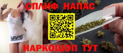 мефедрон мука Комсомольск-на-Амуре