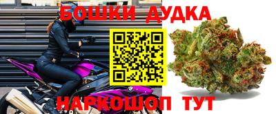 экстази Коммунар