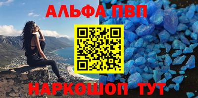 экстази Коммунар