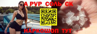 экстази Коммунар