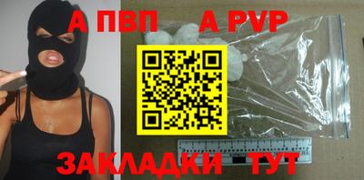 экстази Коммунар