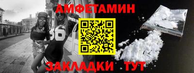 героин Конаково