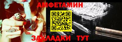 героин Конаково