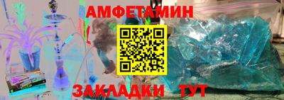 героин Конаково