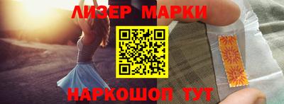 экстази Коммунар