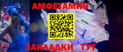 экстази Коммунар