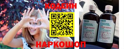 экстази Коммунар