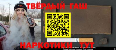 героин Конаково
