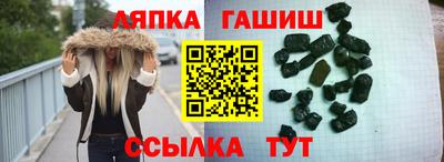 мефедрон мука Комсомольск-на-Амуре