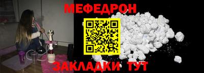 экстази Коммунар