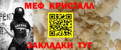 экстази Коммунар