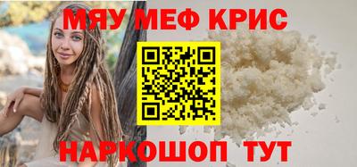 героин Конаково